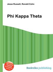 Phi Kappa Theta,5511660728,9785511660721