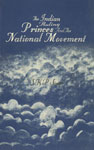 The Indian Ruling Princes and the National Movement, 1927-47 1st Published,8171691099,9788171691098