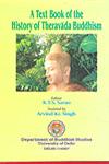 A Text Book of the History of Theravada Buddhism 2nd Revised Edition,8186700668,9788186700662