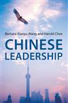Chinese Leadership,0230248187,9780230248182