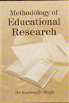 Methodology of Educational Research 1st Edition,8183822959,9788183822954