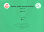 National Sample Census of Agriculture, Nepal, 2001/02 : District - Bara