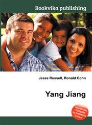 Yang Jiang,5511615242,9785511615240