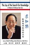 The Joy of the Search for Knowledge A Tribute to Professor Dan Tsui,9810240368,9789810240363
