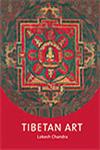 Tibetan Art 1st Edition,8189738305,9788189738303