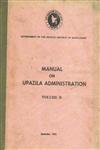 Manual on Upazila Administration Vol. 2