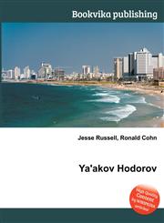 YA'Akov Hodorov,5511316318,9785511316314