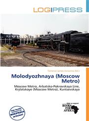 Molodyozhnaya (Moscow Metro),6200161550,9786200161550