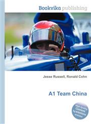 A1 Team China,5512334034,9785512334034