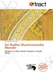Sri Radha Shyamasundar Mandir,6139213487,9786139213481