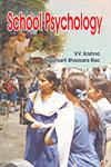 School Psychology 1st Published,8171418805,9788171418800