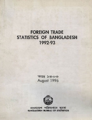 Foreign Trade Statistics of Bangladesh - 1992-93,9845082637,9789845082631