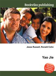 Yao Jie,5511716901,9785511716909