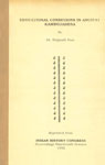 Educational Conditions in Ancient Kambujadesa Reprinted from Indian History Congress Proceedings 19th Session 1956