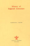 History of Gujarati Literature 1st Published