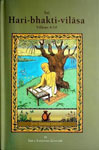 Sri Hari-Bhakti-Vilasa : Vilasas 6-10 Vol. 2 1st Edition,8187812907,9788187812906