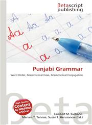 Punjabi Grammar,6134873799,9786134873796