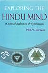 Exploring the Hindu Mind Cultural Reflection and Symbolism,8189973878,9788189973872