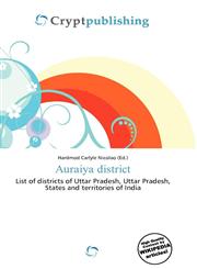 Auraiya district,6135853414,9786135853414