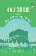 Haj Guide Rules and Formalities, Methods of Performance Religious Terms and their Meanings Prayers with Meanings etc,8171011543,9788171011544