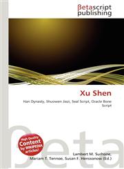 Xu Shen,6130894546,9786130894542