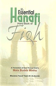 The Essential Hanafi Handbook of Fiqh 5th Reprint,8171511651,9788171511655