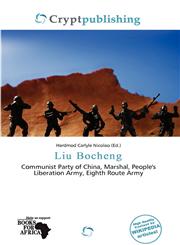 Liu Bocheng,6200019983,9786200019981