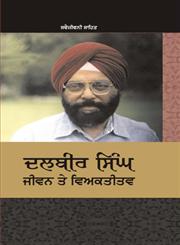 Dalbir Singh Jeevan Te Viaktitav,8171425682,9788171425686