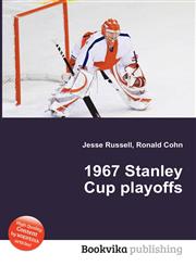 1967 Stanley Cup Playoffs,5512727680,9785512727683