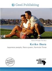 Keiko Ihara,6138264738,9786138264736