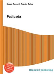 Patlipada,551248026X,9785512480267