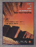 World Habitat Day, 2002 City to City Co-Operation