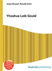 Yhoshua Leib Gould,5512078224,9785512078228