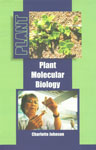 Plant Molecular Biology 1st Published,8189473522,9788189473525