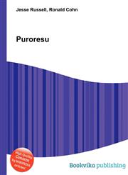 Puroresu,5510940786,9785510940787