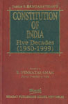 Bharat's Constitution of India Five Decades (1950-1999) 1st Edition