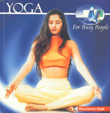 Yoga For Busy People 2nd Reprint,8171678386,9788171678389