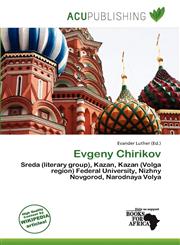 Evgeny Chirikov,6139947162,9786139947164