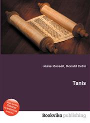 Tanis,5511637726,9785511637723
