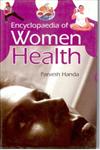 Encyclopaedia of Women Health,8121209021,9788121209021