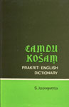 Camdu Kosam Prakrit : English Dictionary 1st Edition