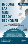 Bharat's Income Tax Mini Ready Reckoner 11th Edition,817733462X,9788177334623