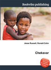 Chekavar,5512591266,9785512591260