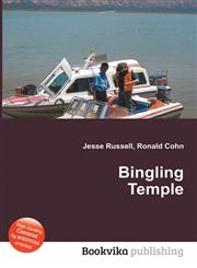 Bingling Temple,5511448990,9785511448992