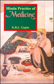 Hindu Practice of Medicine,8170300991,9788170300991