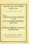 The Urban Land (Ceiling and Regulation) Act, 1976 (Act No. 33 of 1976) : With Rules and Notifications (Received the Assent of the President of India on the Day of 17th Feb. 1976)