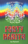 Al-Nawawi's Forty Hadith,8174353178,9788174353177