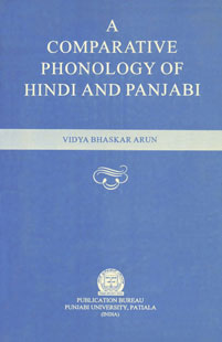 A Comparative Phonology of Hindi and Panjabi 2nd Edition,8173803560,9788173803567