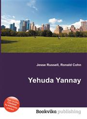 Yehuda Yannay,5511893005,9785511893006