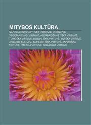 Mitybos kultūra Nacionalinės virtuvės, Pobūviai, Pusryčiai, Vegetarizmas, Virtuvė, Azerbaidžanietiška virtuvė, Turkiška virtuvė,1232987840,9781232987840